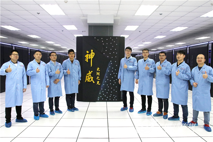 無(wú)錫不斷刷新中國(guó)“速度”，從“太湖之光”邁向“超算宇宙”