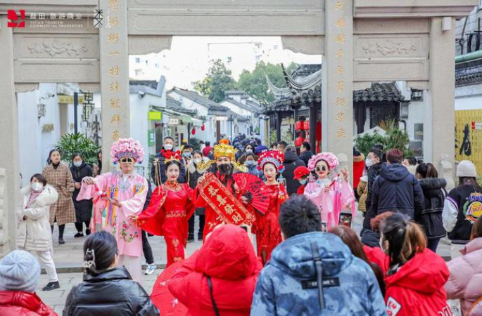 線上線下消費互促、集聚流量